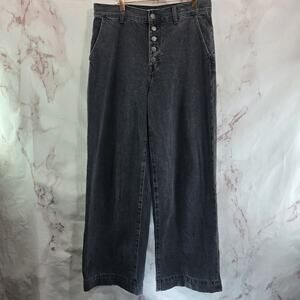 Madewell Jeans Womens 29 Black Superwide Wide Leg High Rise Exposed Button